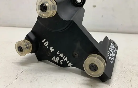 Volkswagen ID.4 ABS pump bracket 1EB614335C