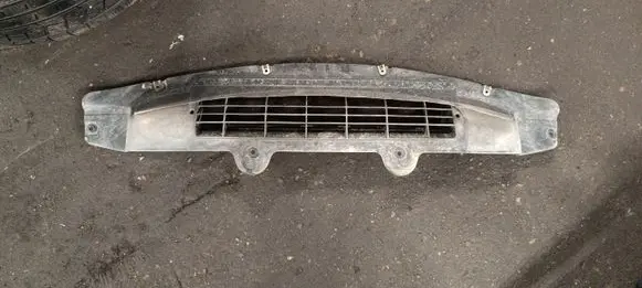 BMW X5 F15 Front bumper skid plate/under tray 51757360154