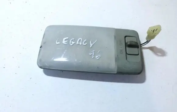Subaru Legacy Front seat light