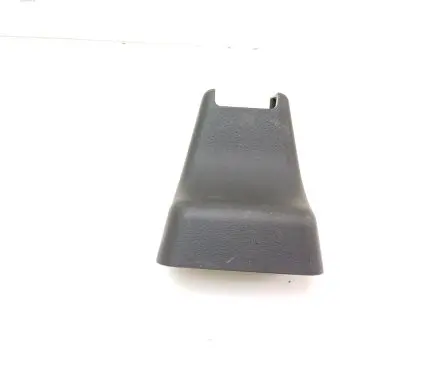 Seat trim