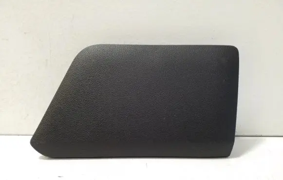 Skoda Kamiq Trunk/boot trim cover 658867145