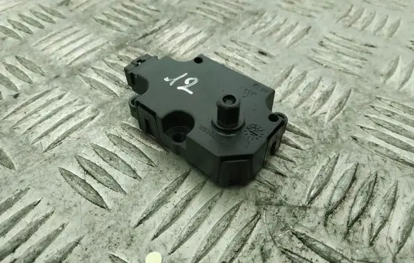 Intake manifold valve actuator/motor