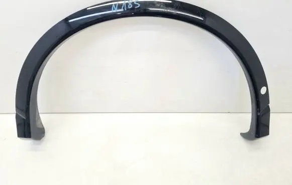 Volkswagen Tiguan Rear arch trim 571853817A