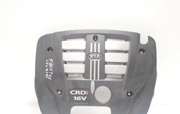 KIA Sorento Engine cover (trim)
