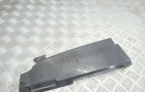 Radiator trim