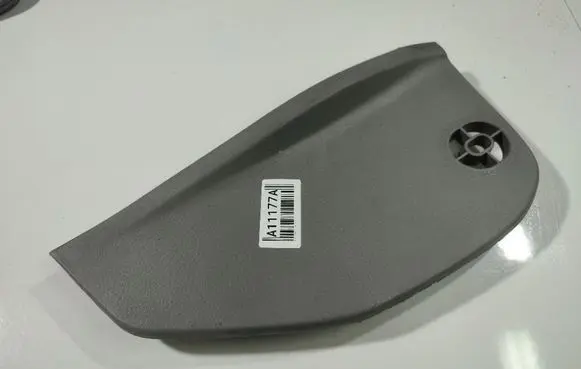 KIA Sorento Other interior part 847303E000