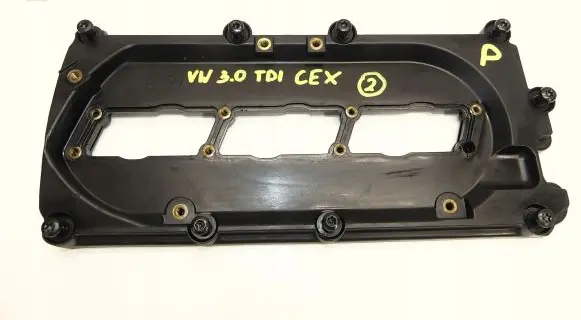 Volkswagen Phaeton Rocker cam cover 059103470AC