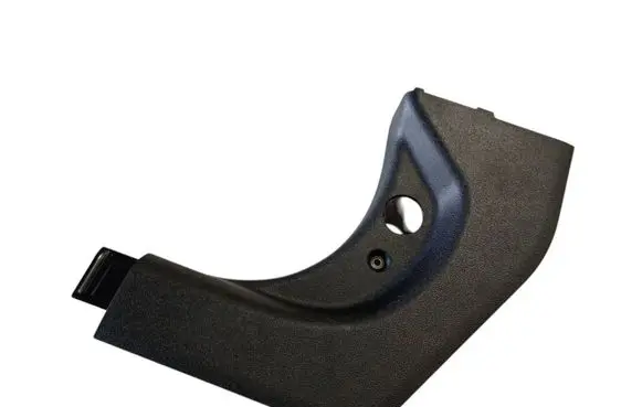 BMW 4 G22 G23 G24 G26 Front sill trim cover 7446427 9472823 51439472823