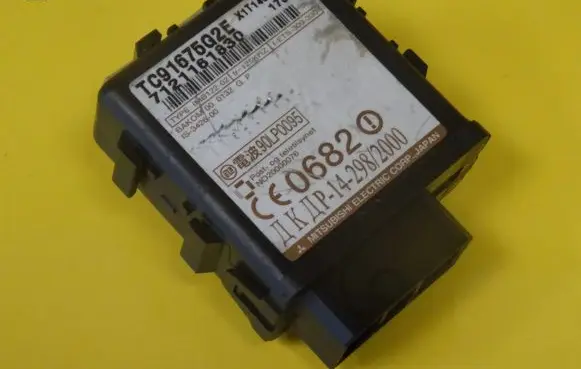 Mazda 323 Immobilizer control unit/module TC91675G2E X1T14393M