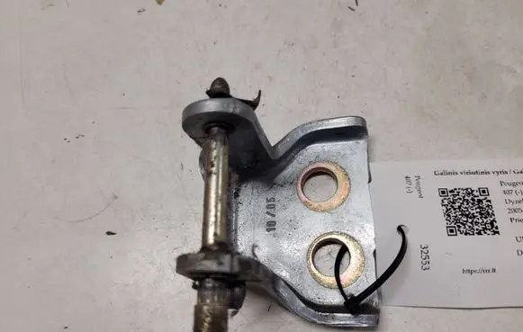 Peugeot 407 Rear door upper hinge