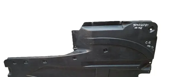 Citroen C5 Side bottom protection S27639408 9644735780
