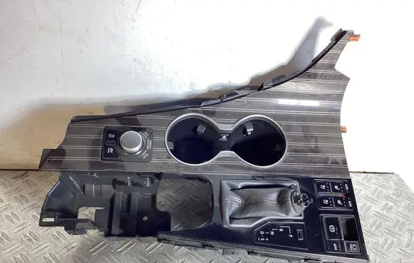 Other center console (tunnel) element