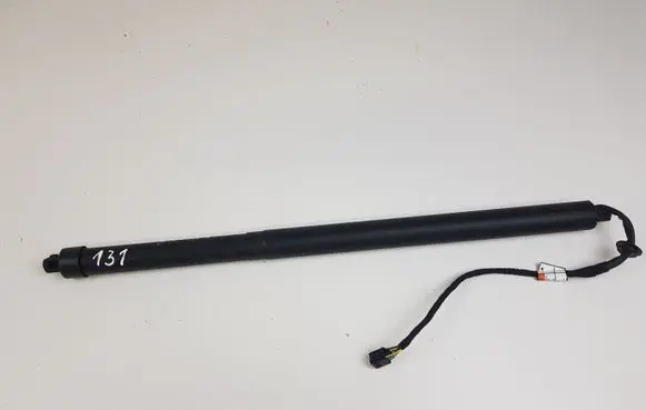 Jaguar F-Pace Soft lock spindle drive HK8370354AA