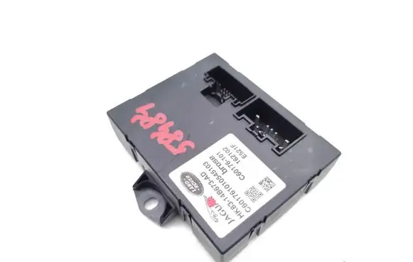 Jaguar F-Pace Tailgate/trunk control unit/module HK8314B673AD C60176101