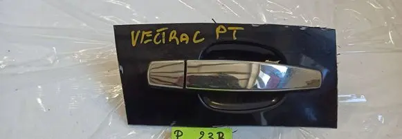 Opel Vectra C Rear door exterior handle 13125842