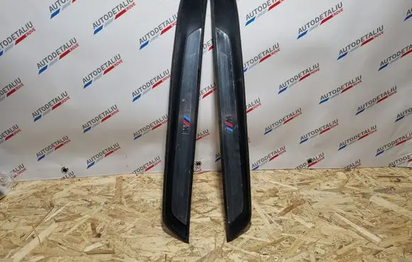 BMW X1 E84 sill trim set (inner) 8047746 8047745