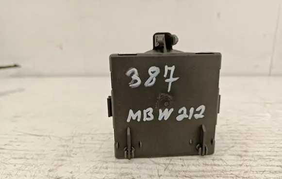 Door control unit/module