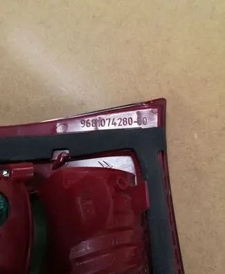 Citroen C5 Tailgate rear/tail lights 968107428000 9681074280