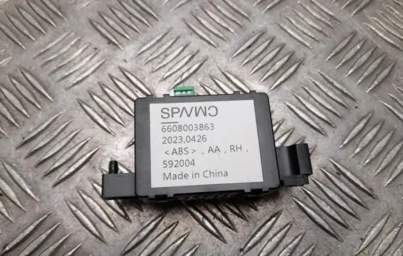 Other control units/modules
