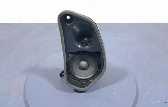 BMW X7 G07 Subwoofer speaker 2622522