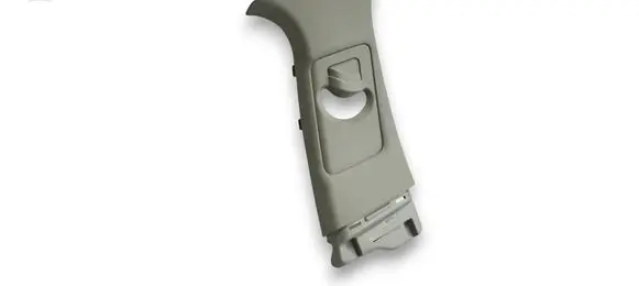 KIA Sorento IV (B) pillar trim (top) 85840P2000 51905