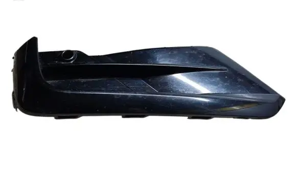 Volkswagen Tiguan Front bumper lower grill 5NA853665D