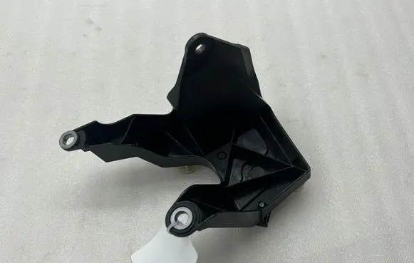 Volkswagen ID.4 ABS pump bracket 1EC614335D