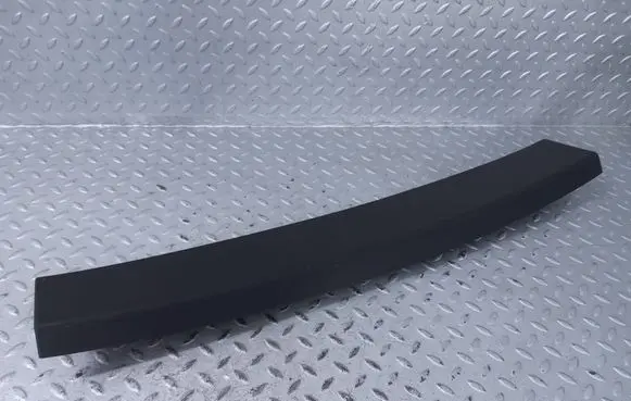 BMW X1 U11 Tailgate/trunk upper cover trim 9450518 51499450518