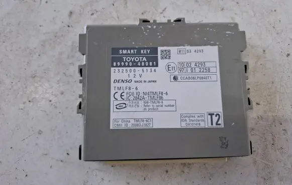 Keyless (KESSY) go control unit/module