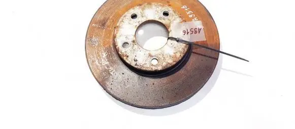 Nissan Primera Front brake disc ventiliuojamas
