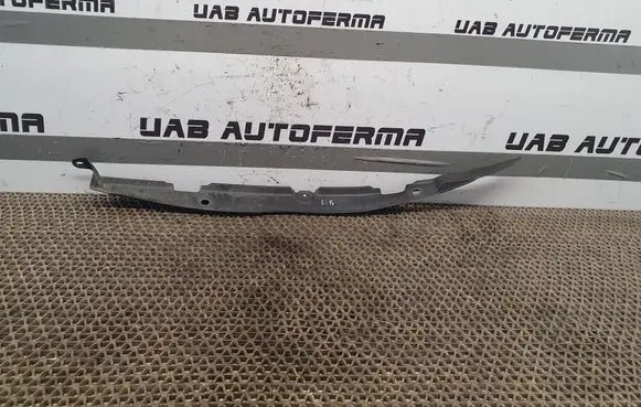 Mitsubishi Outlander Fender end trim 5220A790