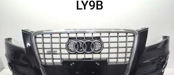 Audi Q5 SQ5 Front bumper
