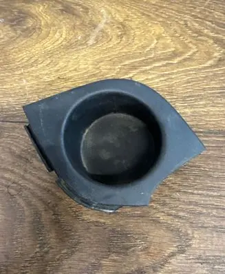Cup holder
