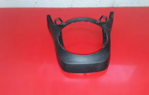 Toyota Verso-S Gear shifter surround trim plastic 5542052070 5542052080