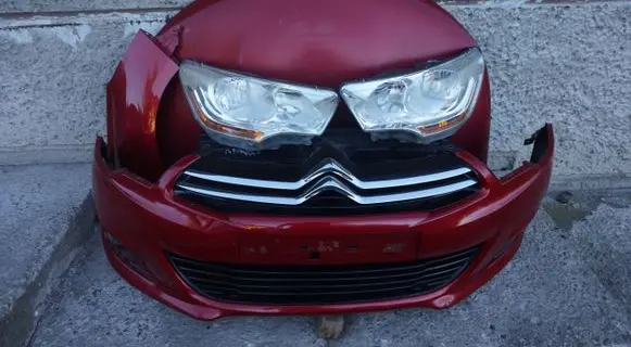 Citroen C4 II Front piece kit 