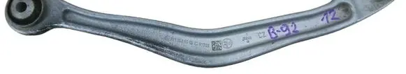 Mercedes-Benz S W221 Rear control arm 2213520005