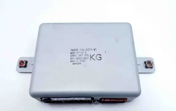 Honda CR-V Other devices M2637110D 74970T1GE012M1