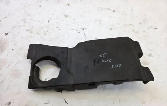 Jaguar XE Engine cover (trim) GX736N041CA