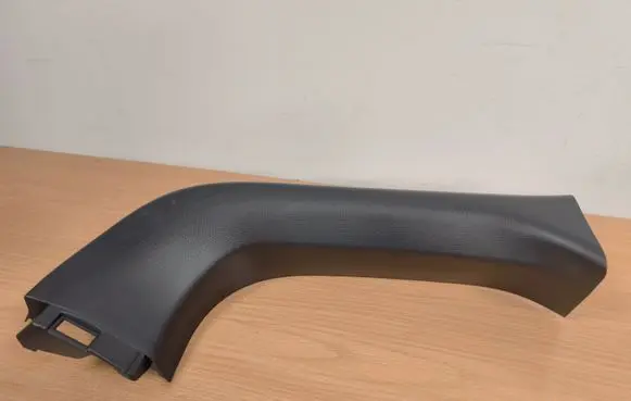 Toyota RAV 4 (XA50) Tailgate/trunk side cover trim 6793842070