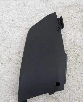 Peugeot 208 Other center console (tunnel) element 9672848177