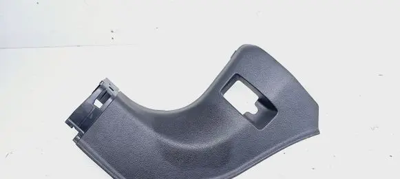 Honda Jazz IV GR Other interior part 83161TZBG0120