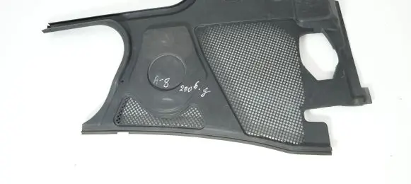 Audi A8 S8 D3 4E Wiper trim 4E1819448E