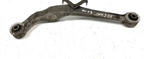 Nissan Qashqai Rear control arm