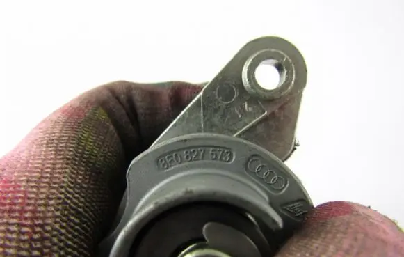 Audi A5 8T 8F Loading door lock 8F0827573
