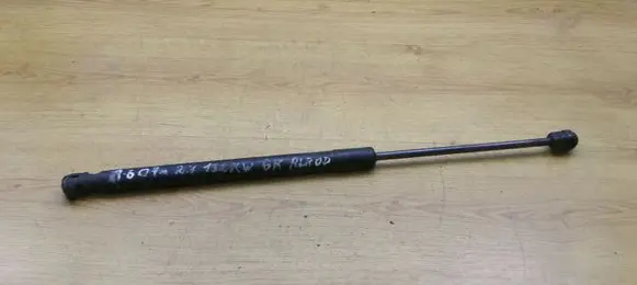 Audi A6 Allroad C6 Tailgate/trunk strut/damper