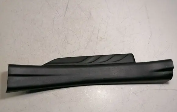 Rear sill trim cover