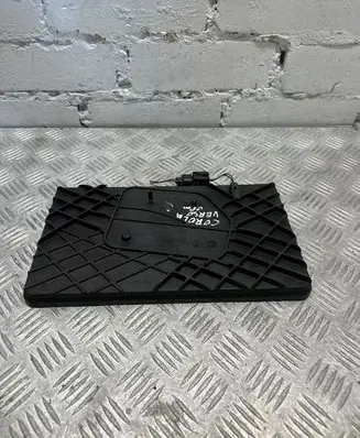 Battery box tray