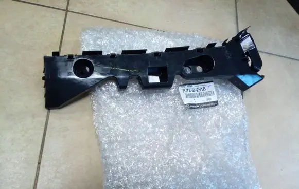 Mazda 3 III Rear bumper mounting bracket BJT6502H1B BJT6502H1 KF349