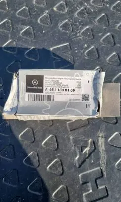 Mercedes-Benz Vito Viano W447 Oil filter mounting bracket A6511800109