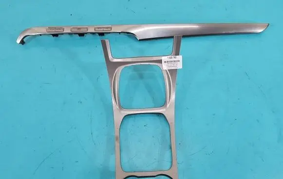 Ford S-MAX Center console decorative trim 6M21R045H20A IMPRK1520762
